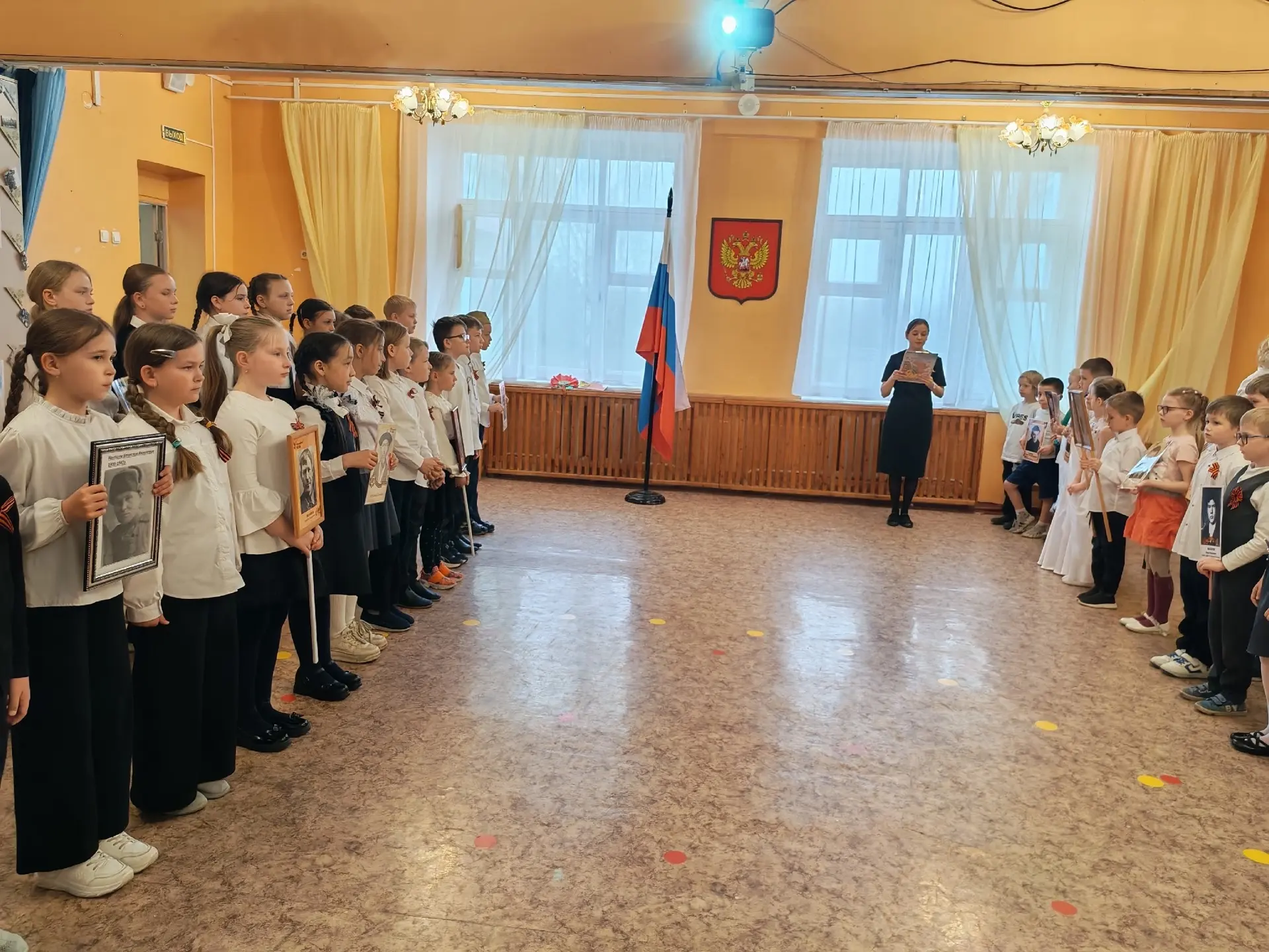 ⭐ Праздничная линейка ко Дню Победы   🇷🇺В структурном подразделении для учащихся начальных классов и