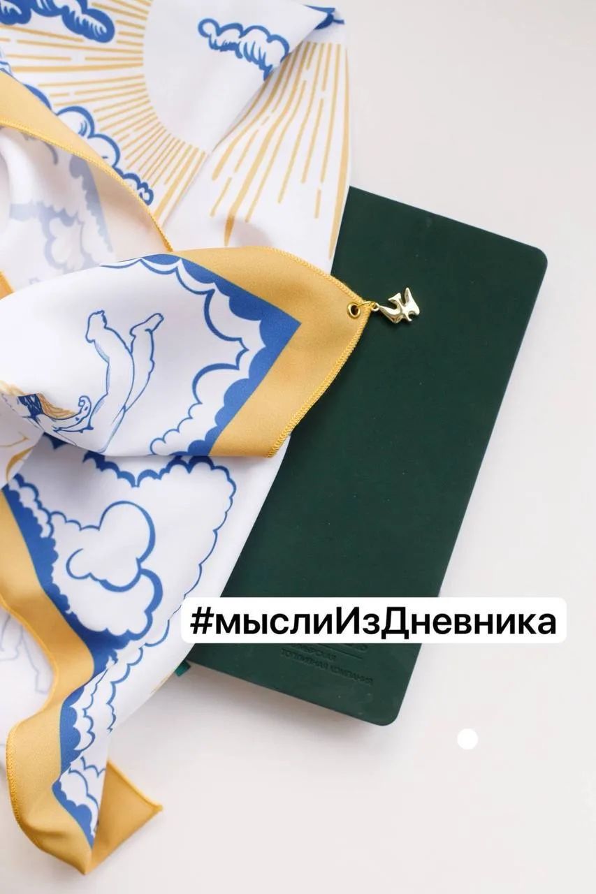 Когда наше добро не ценят, есть риск, что пропадет всякое желание его делать.