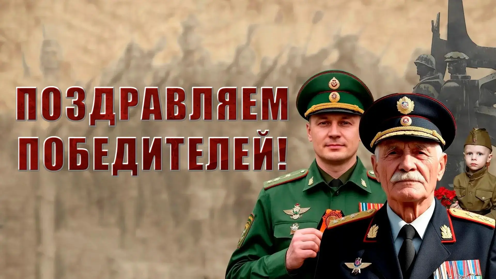 #ВоспитаниеКультурой