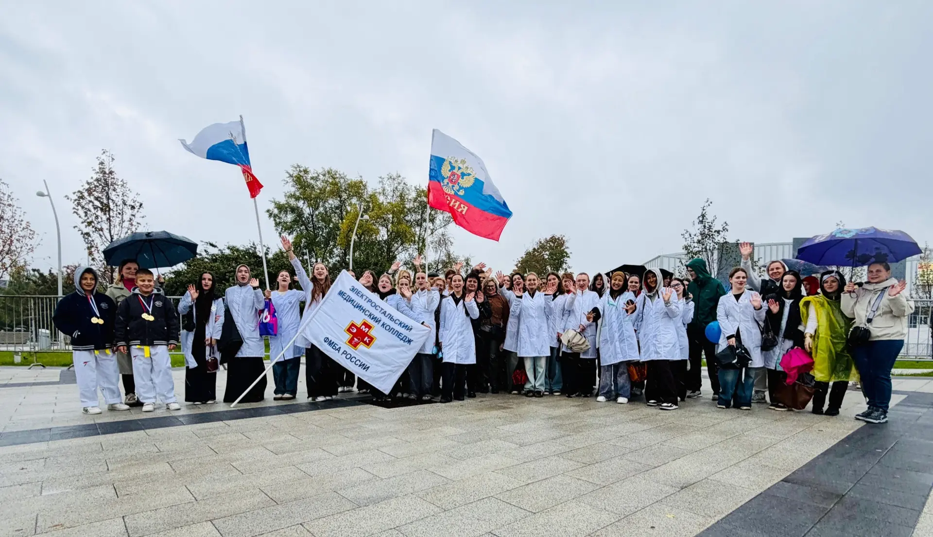 🎉 С Днём города, Электросталь! 🎉