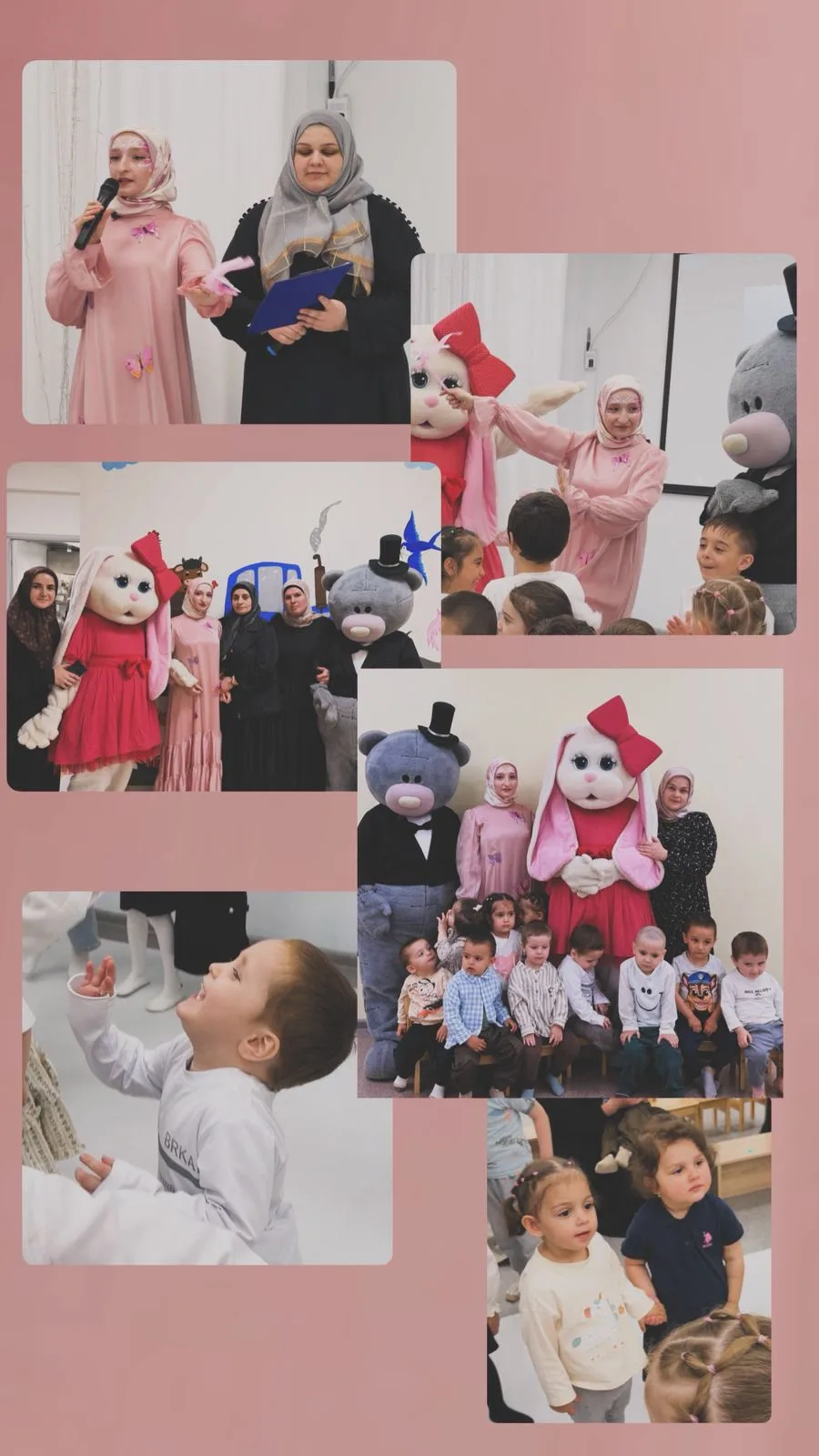 Продолжаем праздник 🥳