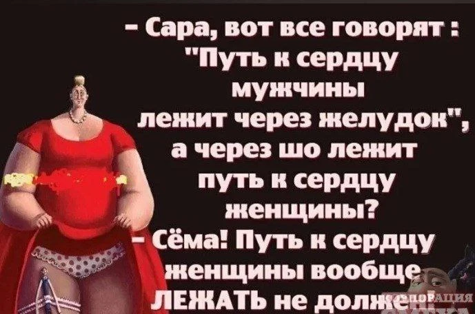 ЕВРЕЙСКИЕ МЕМЫ 😎