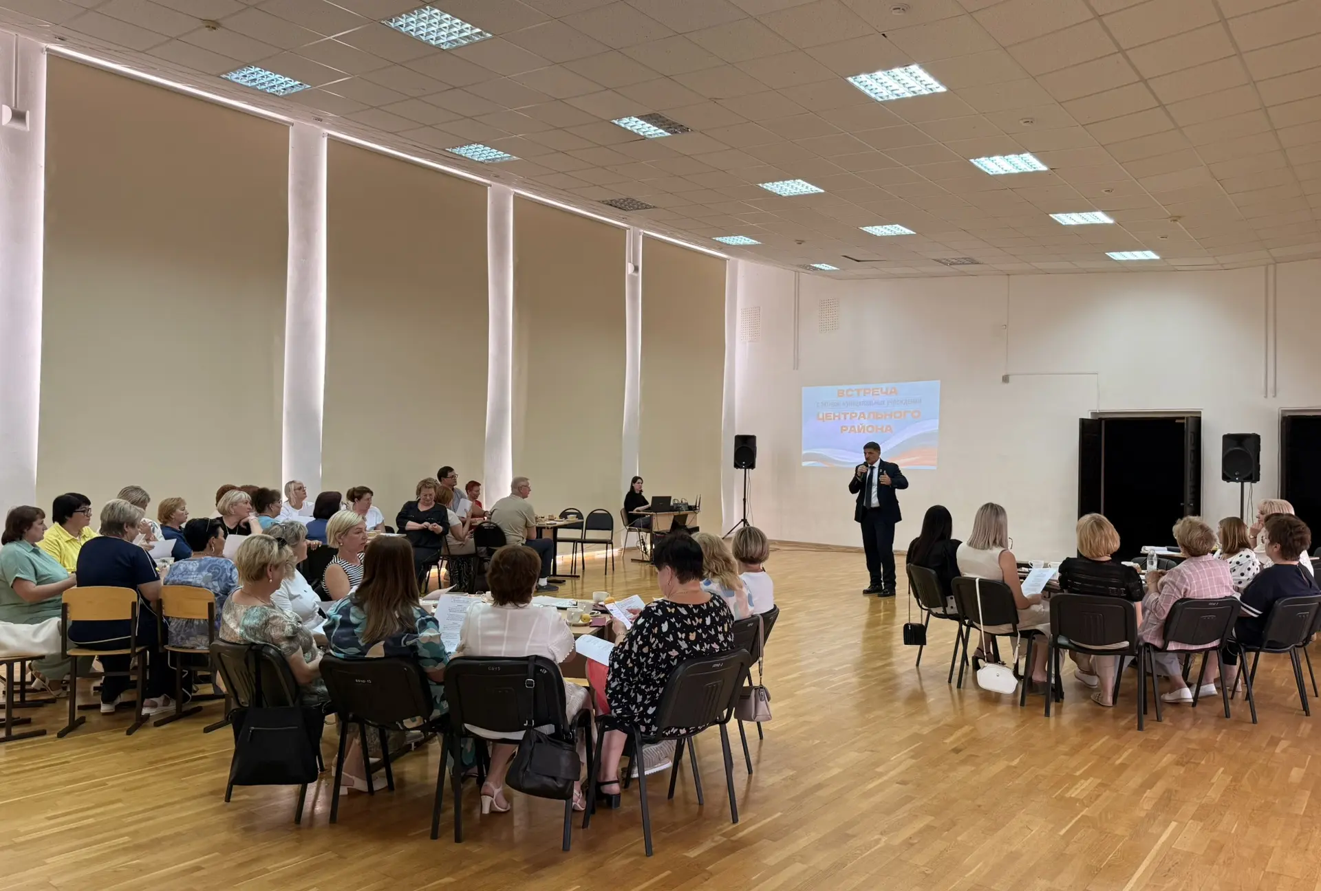 Побывал на встрече руководителей детских садов и школ Центрального района. Обсудили, ка...