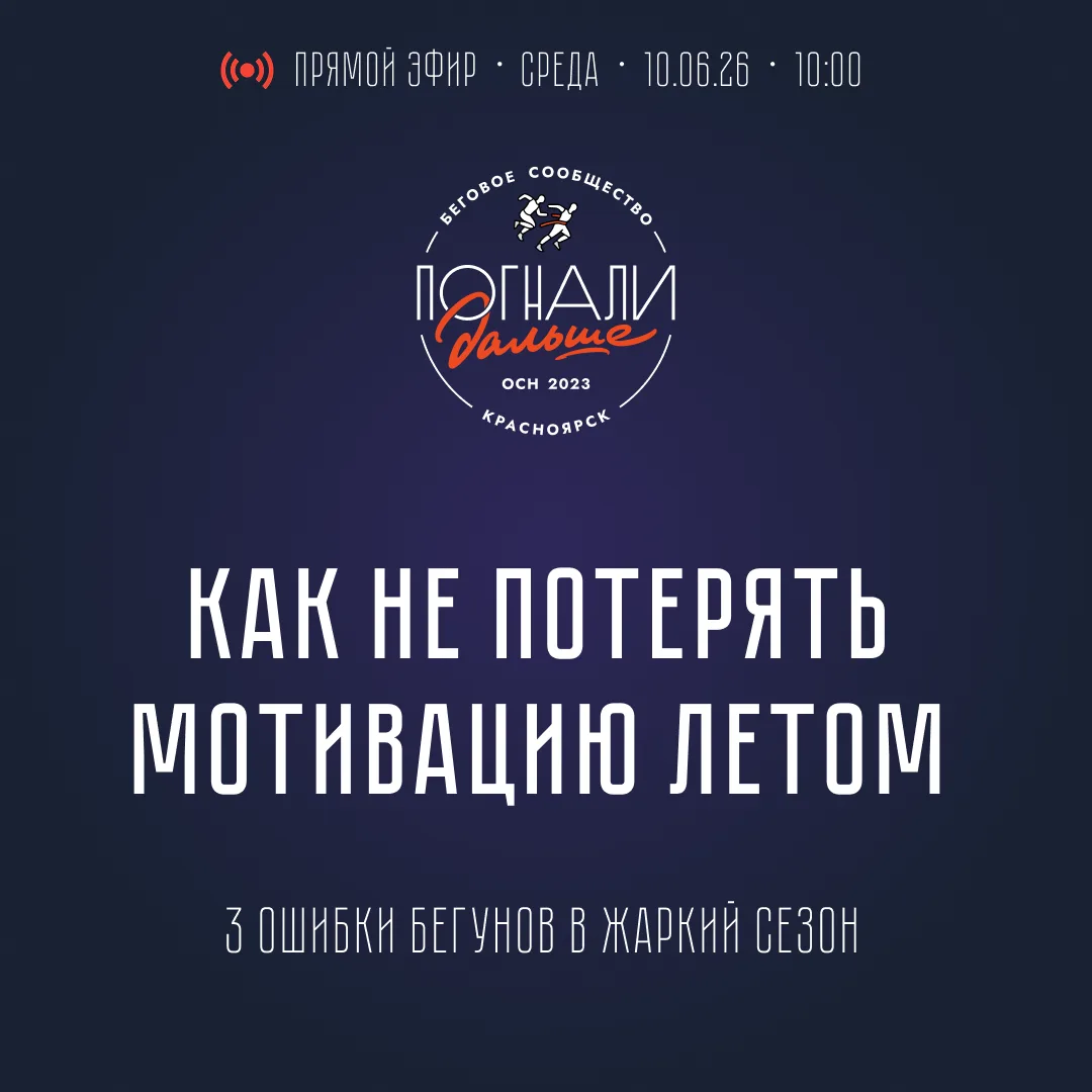 Решил запустить серию эфиров, где буду в простой и доступной форме отвечать на ваши вопросы. Уже зав