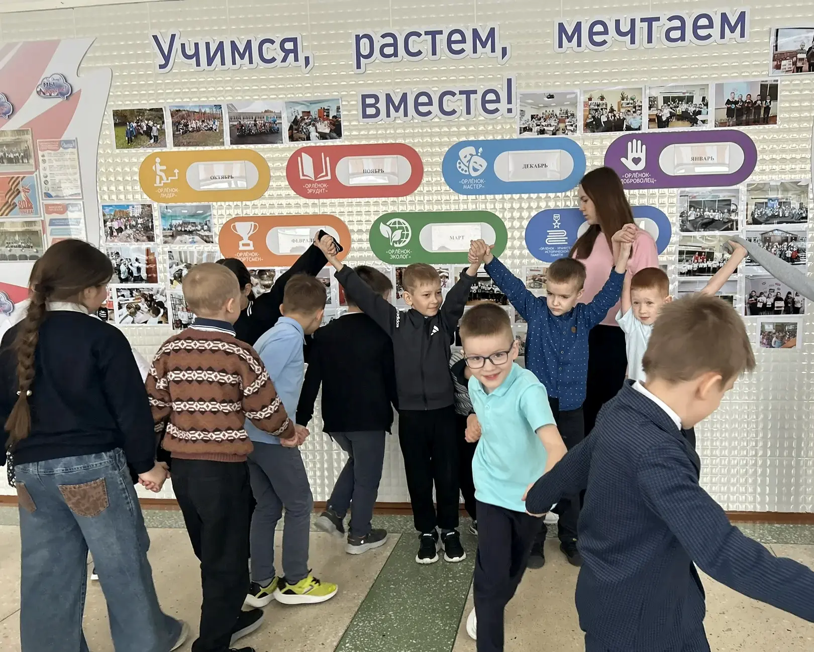 ✨ В гимназии перемены — это не только время отдохнуть между уроками, но и возможность двигаться, игр