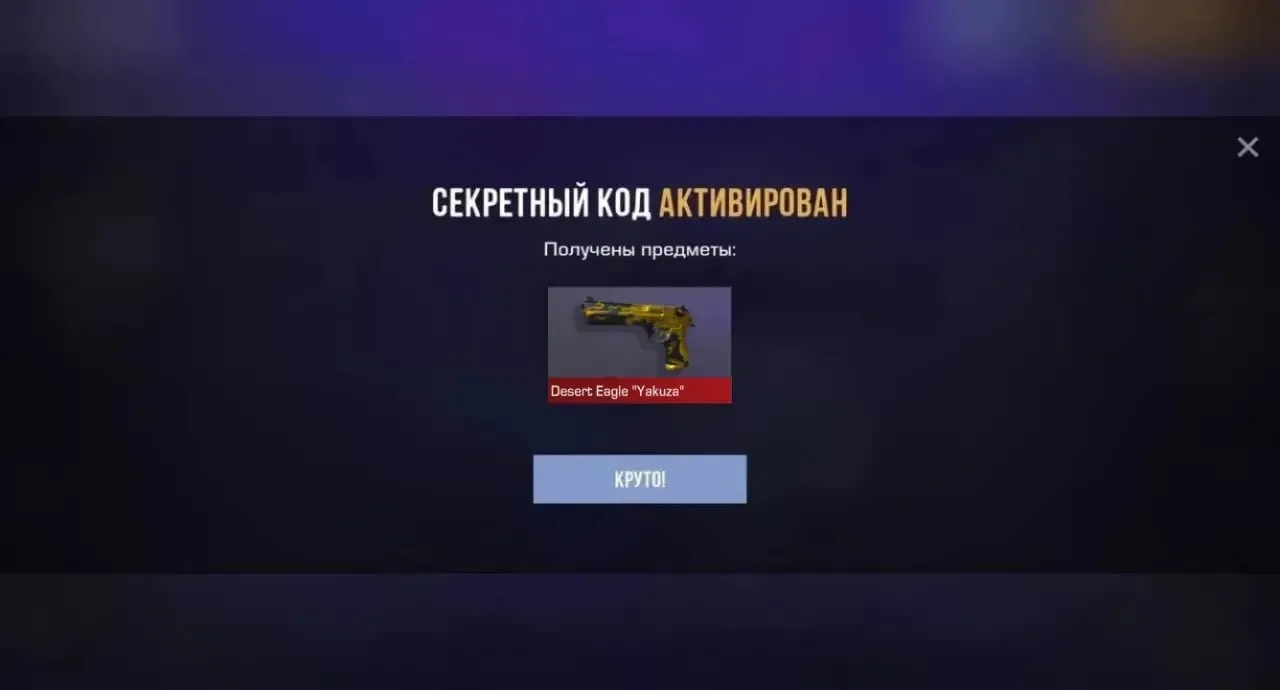GZLXPMGZY6JY