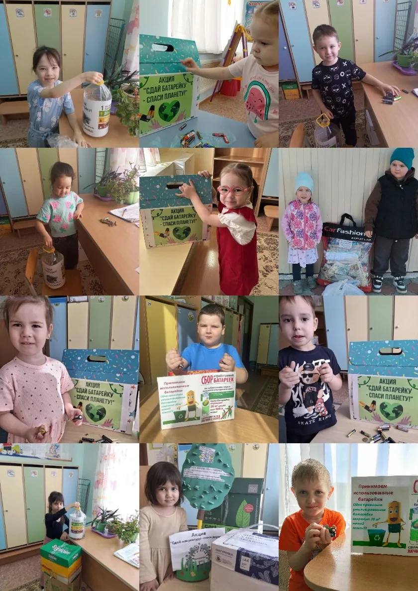 Наши воспитанники и родители не остаются равнодушными и активно участвуют в акциях «Сда...