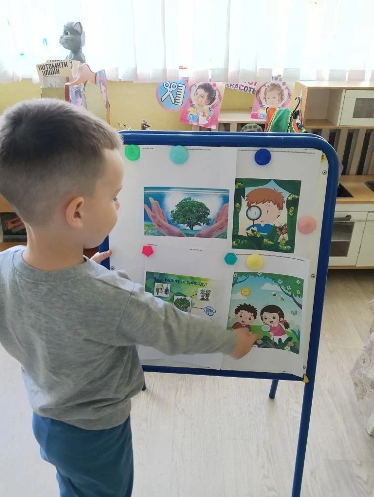 Разговоры о важном во 2младшей группе по теме:"Мир украшают деревья, цветы, 
Помни, беречь их
Всегда