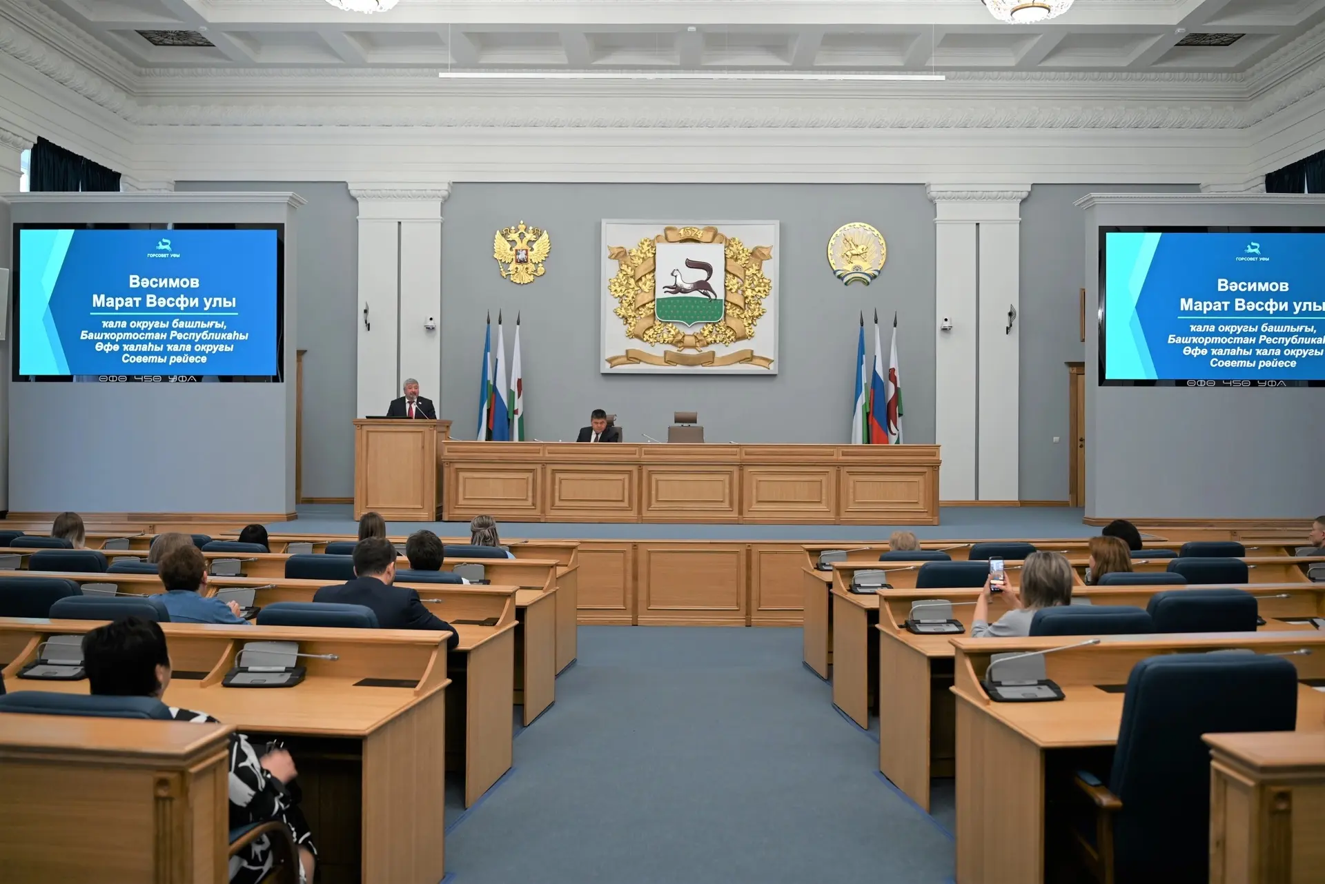 🇷🇺В преддверии Дня России, Дня города Уфы и дней Салавата Юлаева глава городского округа, председа