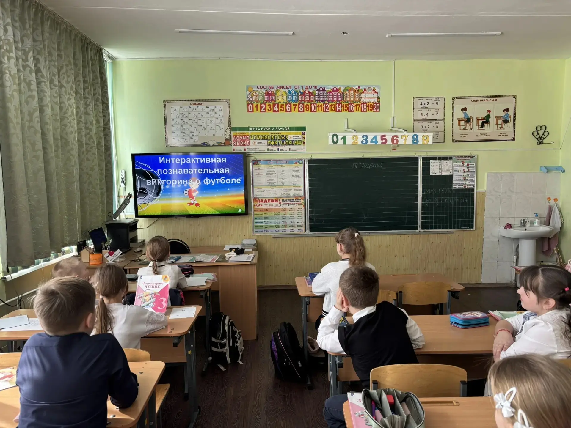 В рамках Всероссийского фестиваля "Футбол в школе" для учащихся 2-4 классов МБОУ СОШ 15 была проведе