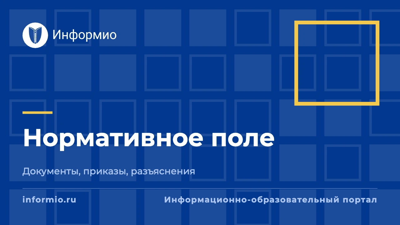🎓 Титульник ВКР без подписей: отменяем бумажную волокиту?