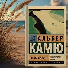 Изображение 1 к публикации «Ещё главу и спать | Литература»