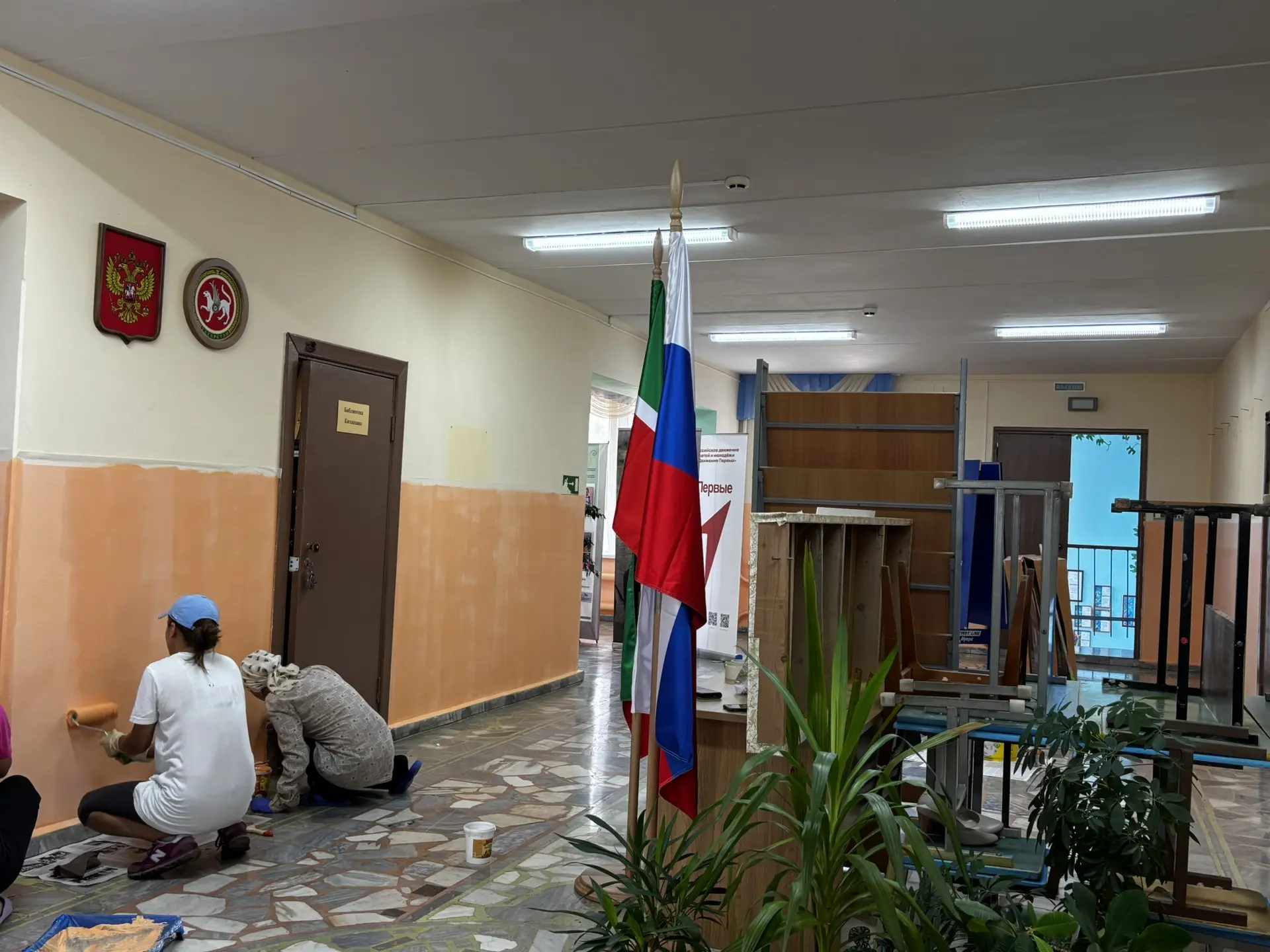 Мәктәбебездә ремонт эшләре башланып китте 🤝
Беренче көн тәмам.
#ИскеЧәчкабМәктәбе
#СтарочечкабскаяО