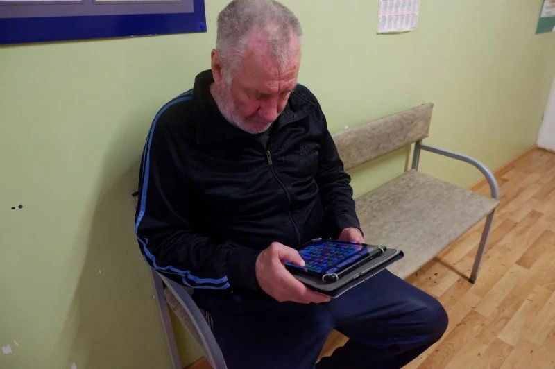 26 августа в Касимовском специальном доме - интернате проживающие, увлеченно занимались...