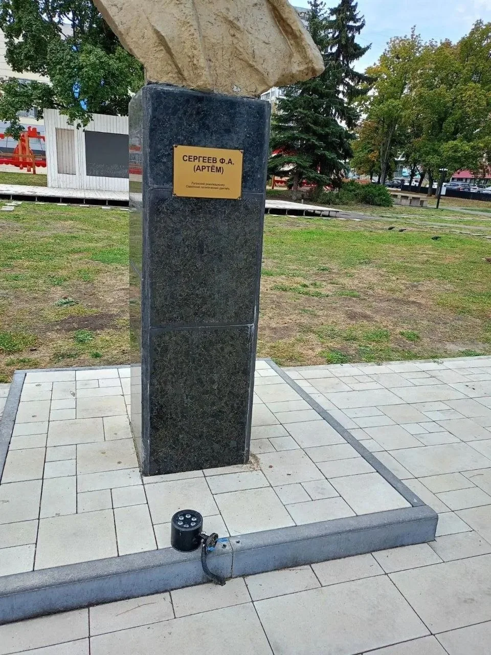 В Луганске за неделю вандалы нанесли ущерб сразу четырем общественным пространствам. В ...