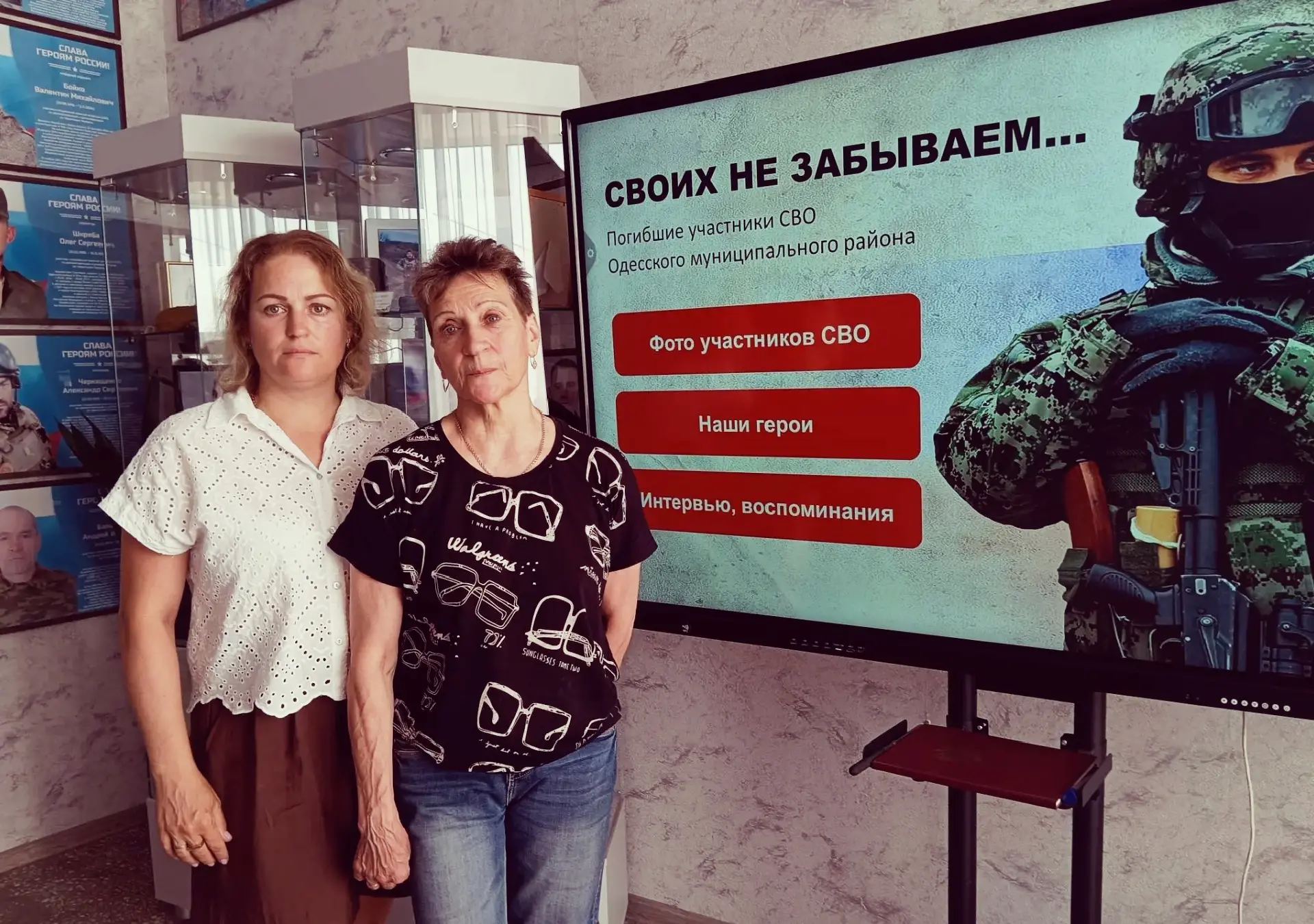 📖Добрая азбука, нарисованная сердцем❤‍🔥

Друзья, в фонд нашей библиотеки поступила удивительная кн
