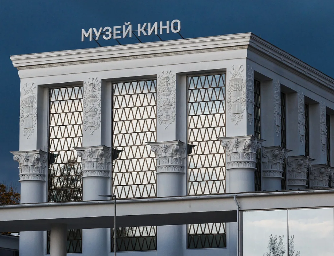 ☄️ АКЦИЯ вход за 1₽ в музей Кино на ВДНХ

⚠️Акция действует до 25 августа 

💖Каждый вторник с 11:00