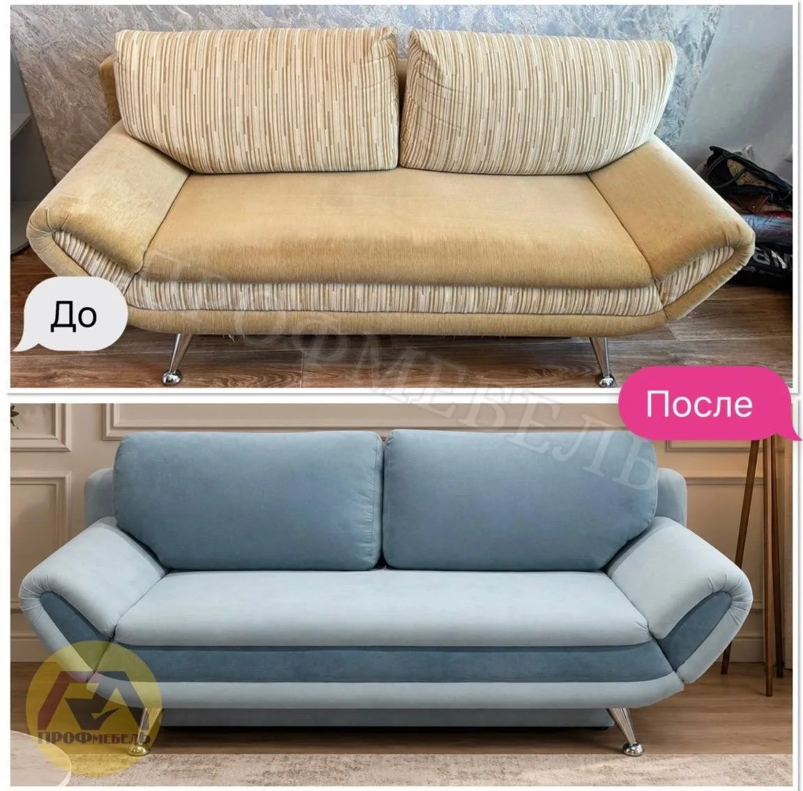 Не спешите менять старую мебель, подарите ей новую жизнь!