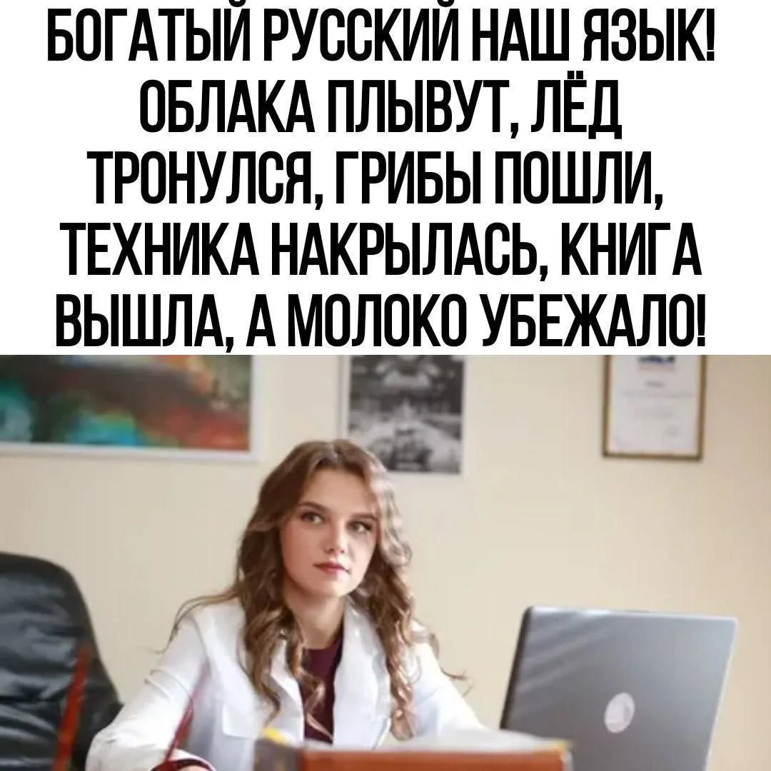 Изображение 1 к публикации «Мы - Пенсионеры»