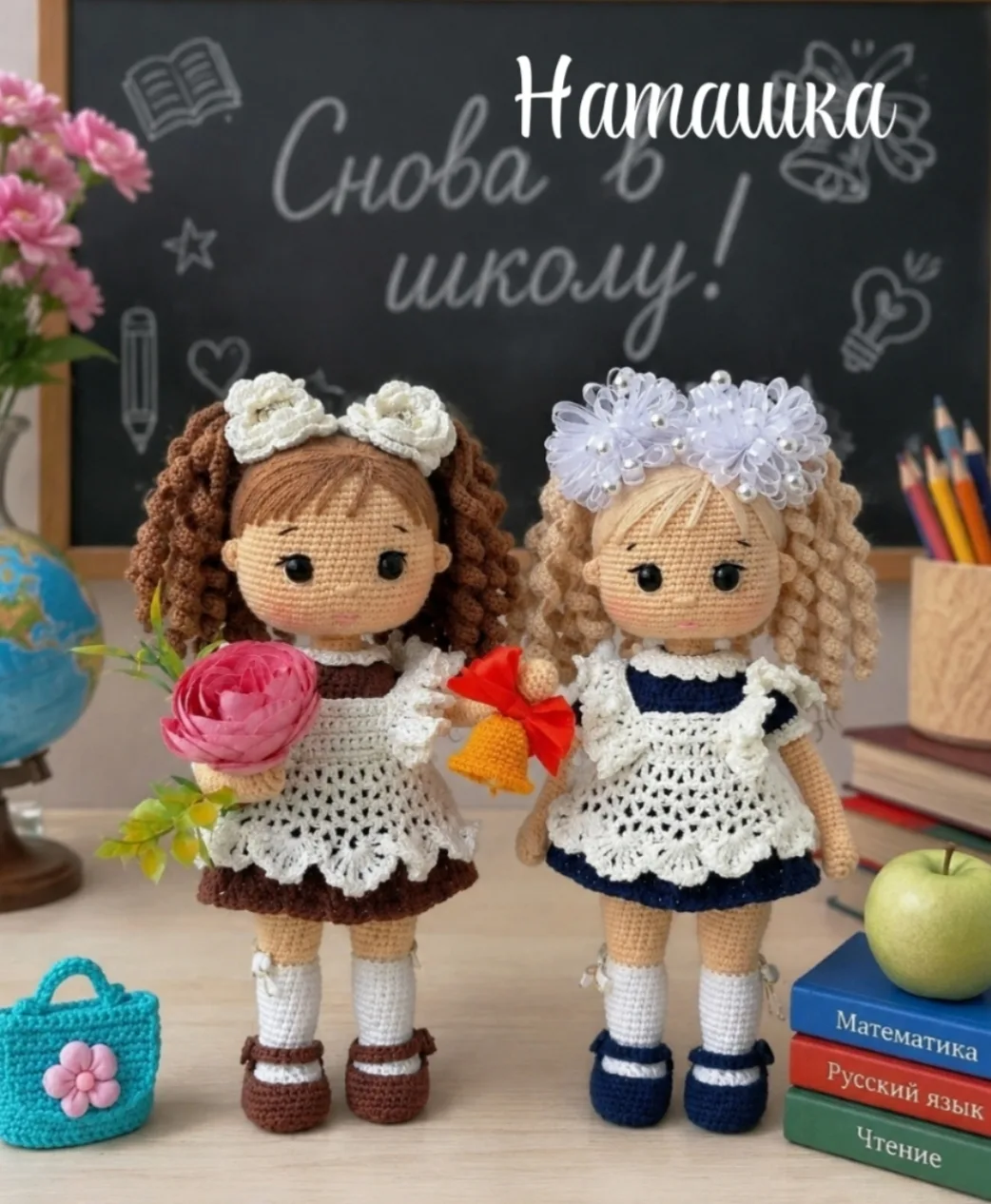 🔥 МК кукла + 🔥 МК одежда = 🔥 550 руб.
💥При покупке дополнительных мк одежды делаю скидку! 

‼️Вк