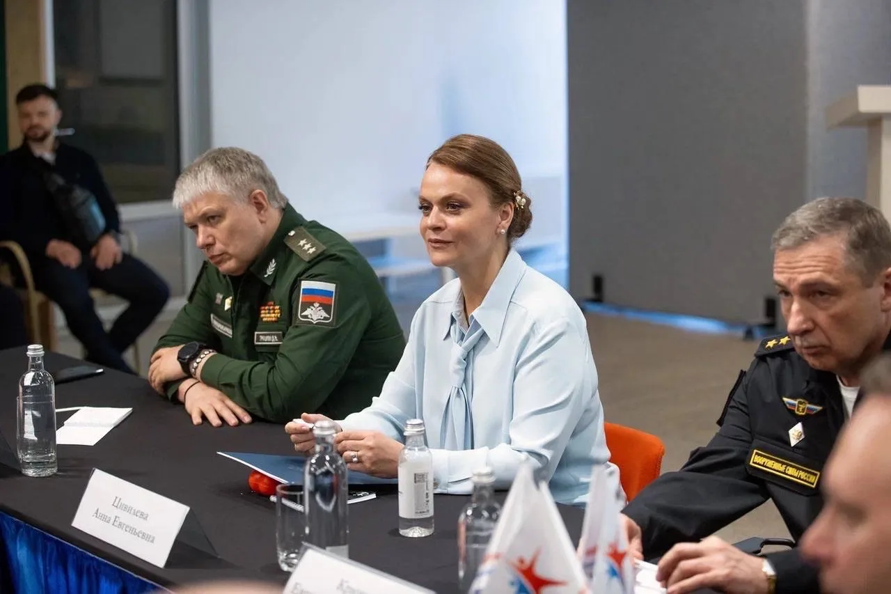 В рамках стратегической сессии «Архитектура социального суверенитета и ветеран – 2030» форума «Военн