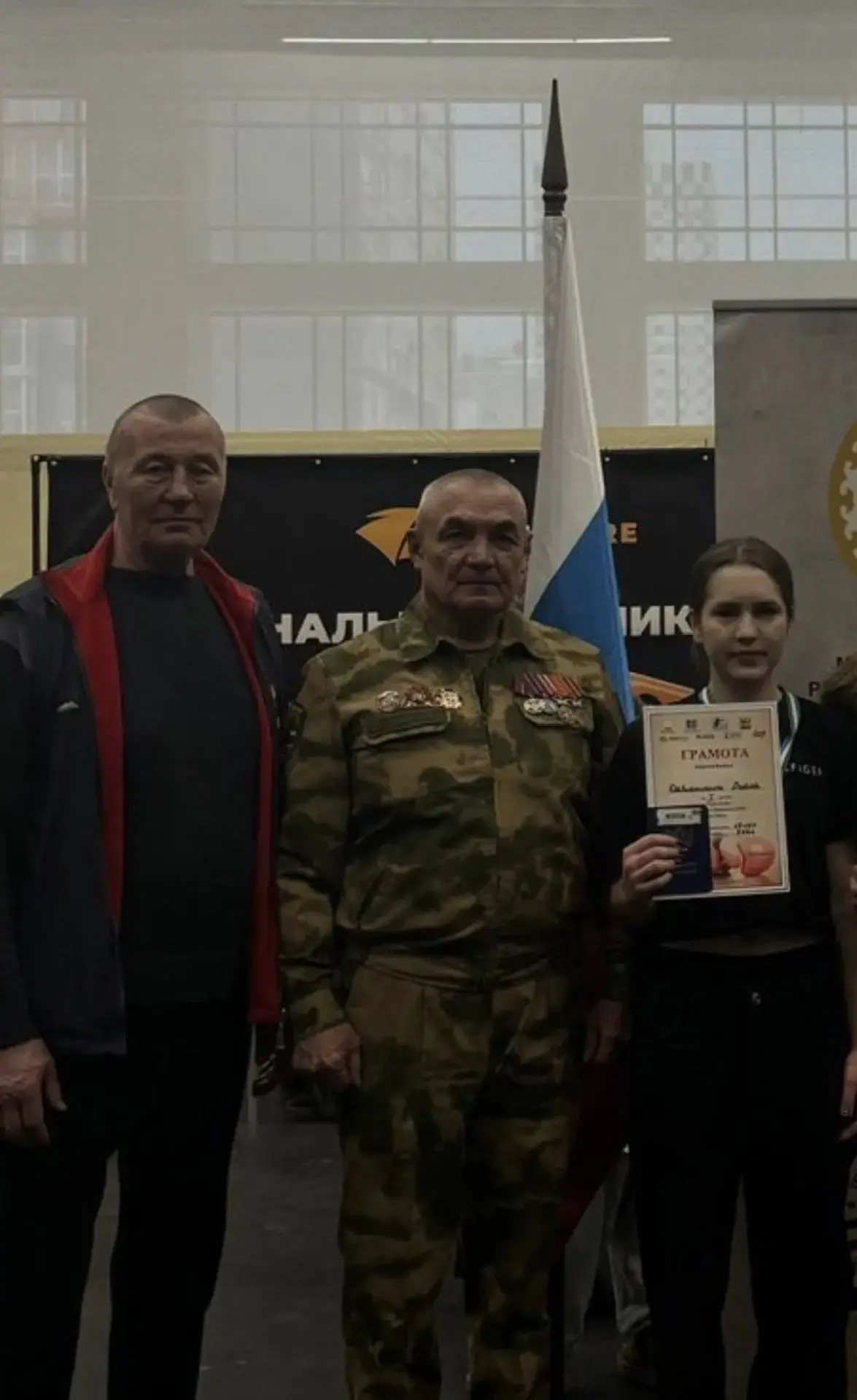 Поздравляем Риану Давлетшину с триумфом! Ученица 8г класса заняла 1 место на Первенстве Республики Б
