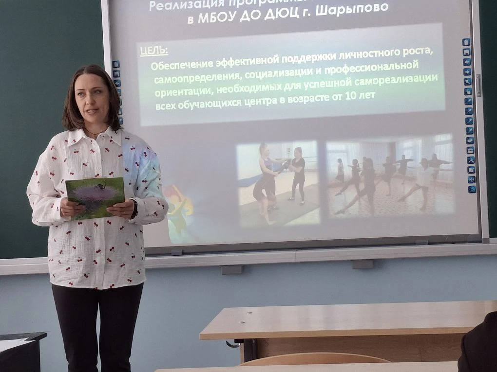 Гордость ДЮЦ: наши педагоги блеснули мастерством на зональном фестивале! 🌟 17 апреля состоялся Зонал