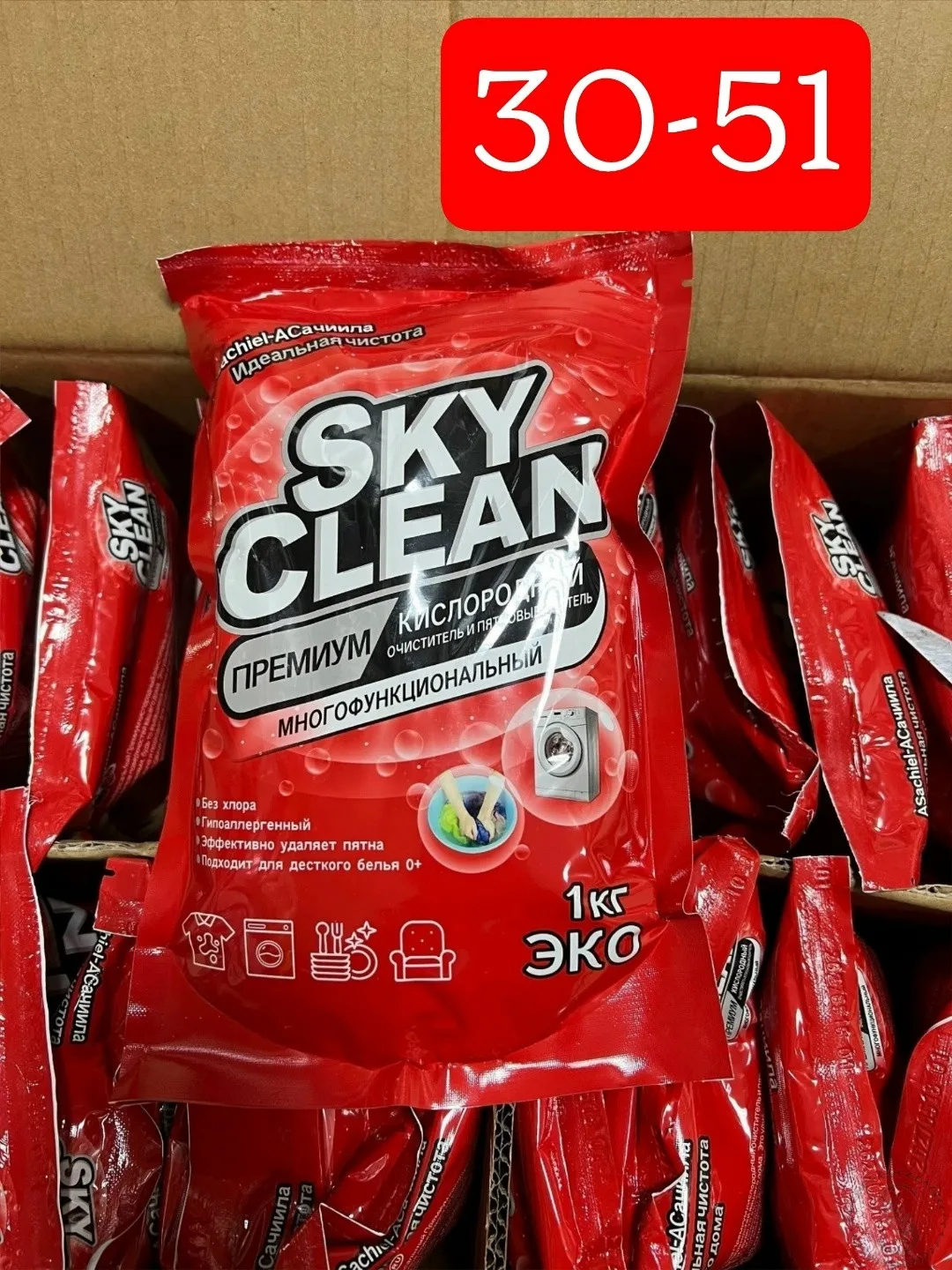 https://vk.com/photo-184814919_492895476