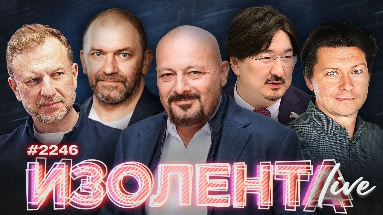 🔴🟠🟡🟢🔵 | ПРЯМОЙ ЭФИР В 10:00 МСК