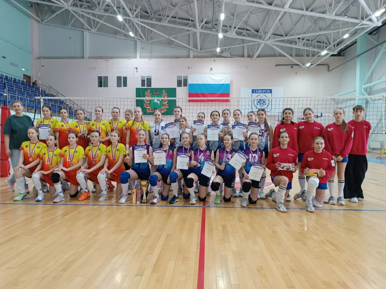 🏐А команда «Атлант» 2013 г.р. - победитель региональных соревнований по волейболу «Сев...