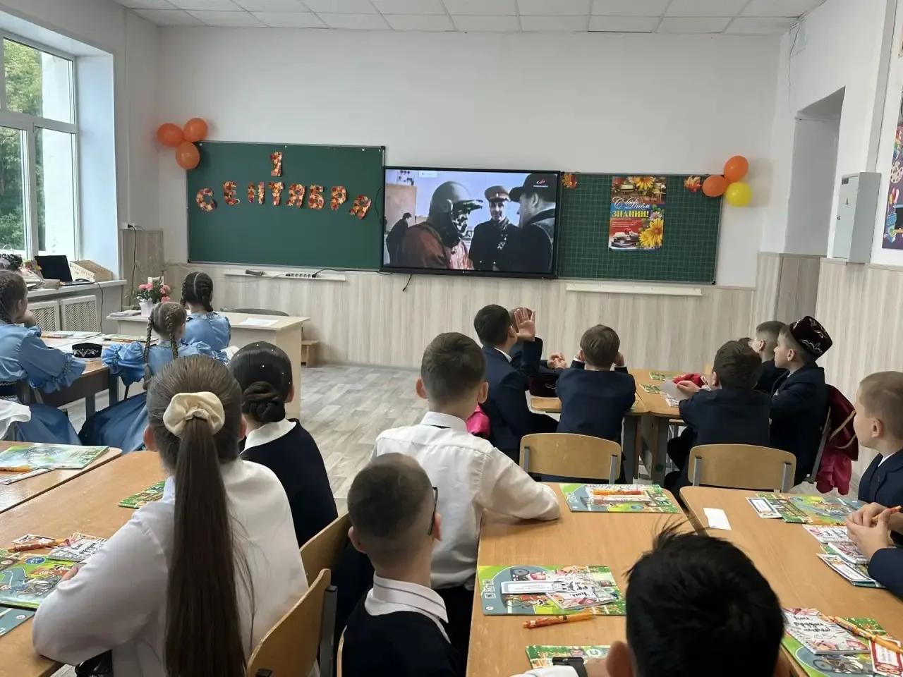 «Разговоры о важном»: как прошёл первый урок нового учебного года.