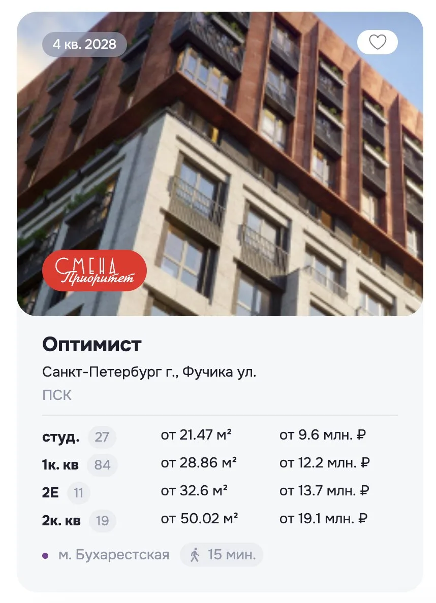 А вот и цены! 💰💰💰