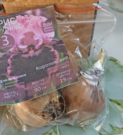РАЗОБЛАЧЕНИЕ!!! Вы только посмотрите, как обманывают покупателей на ОЗОНе. Продают непонятные лукови