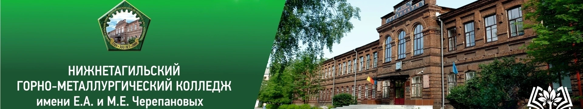 Отличные новости для будущих специалистов!