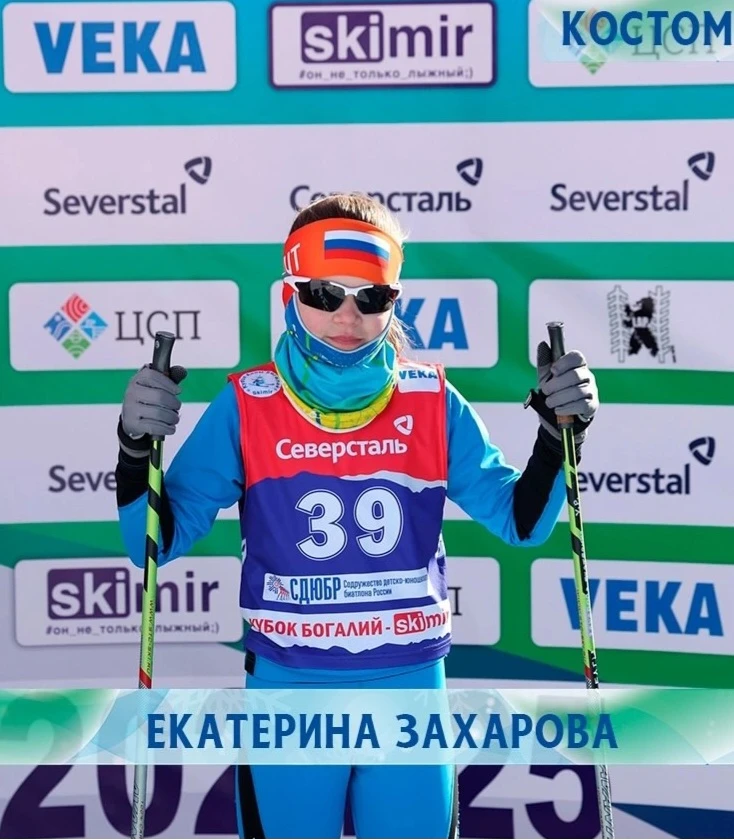 🎿Пока старшие спортсмены боролись на трассе на  «Быстрой лыжне», наши младшие лыжники ...