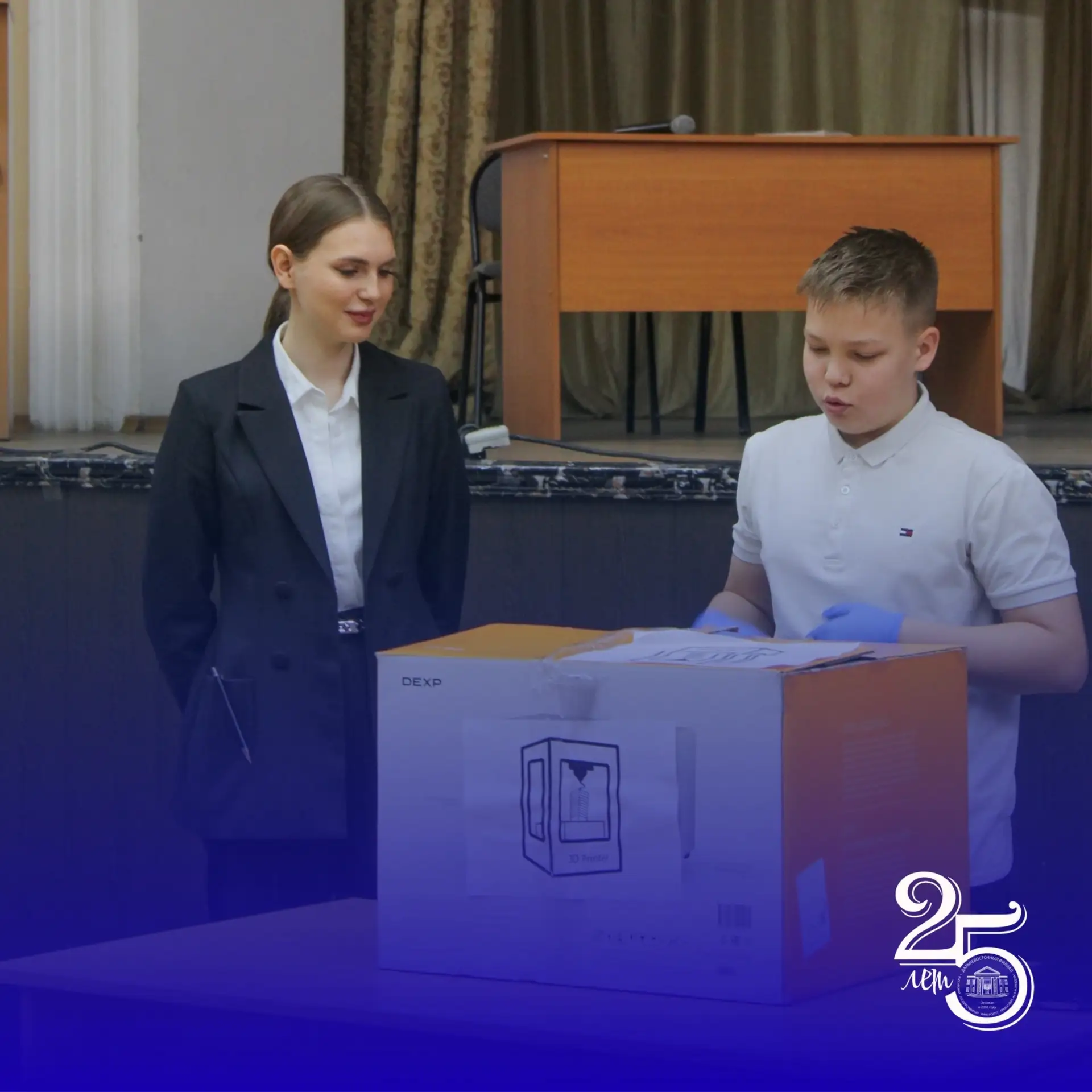 🔈18 апреля в стенах ДВФ РГУП им. В.М. Лебедева был проведен еженедельный иммерсивный спектакль - рас