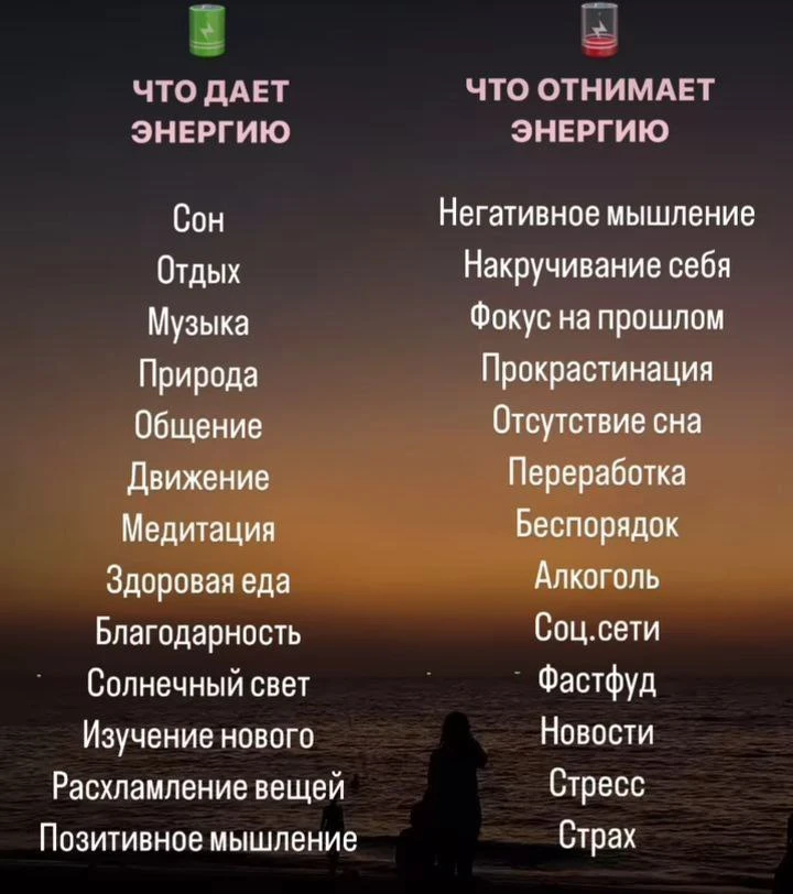 Важное напоминание. 👆