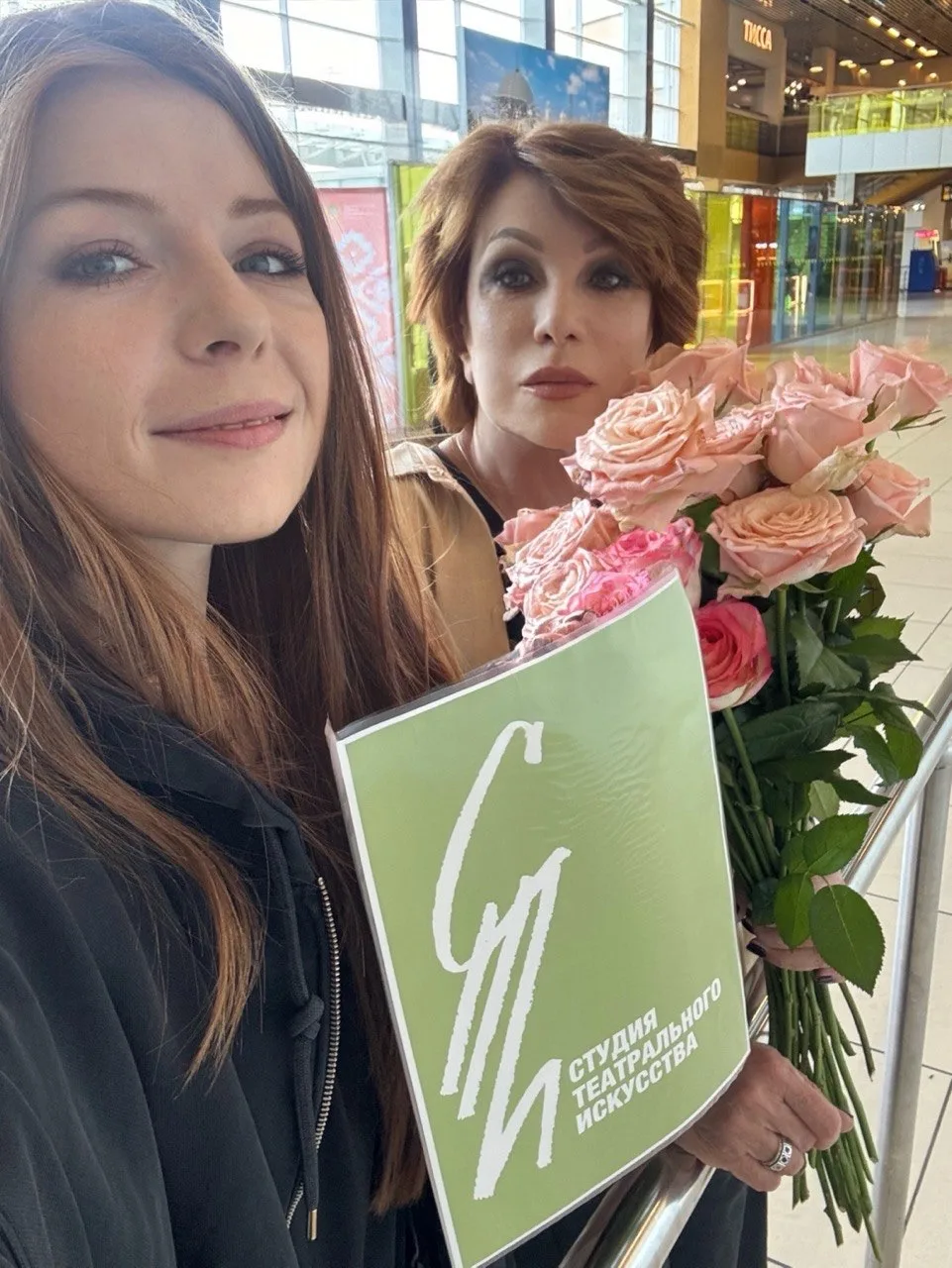 Встретили Театр СТИ!