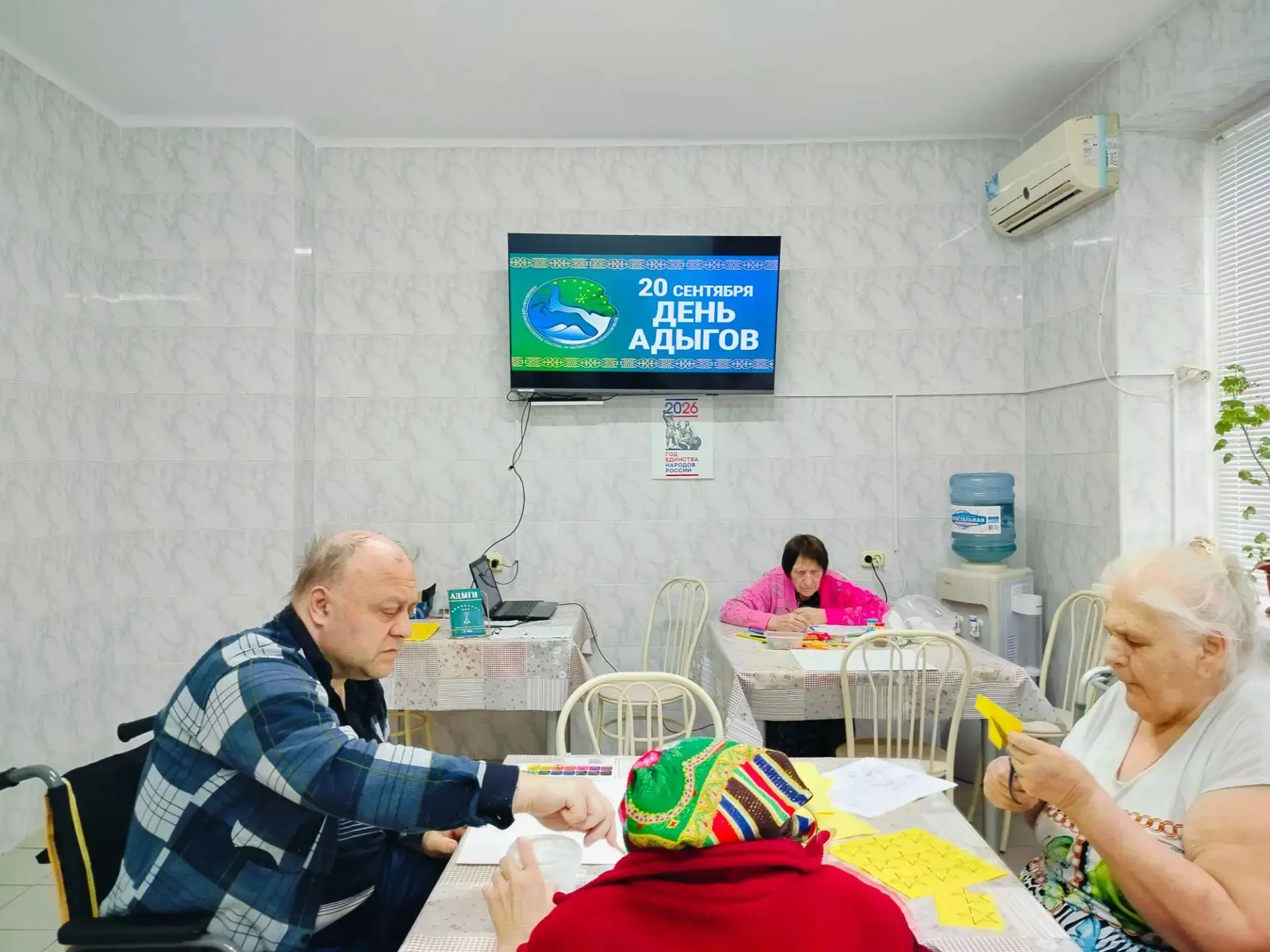 В стационарном отделении для граждан пожилого возраста и инвалидов ГКУ «РКЦСОН»  МТ и С...