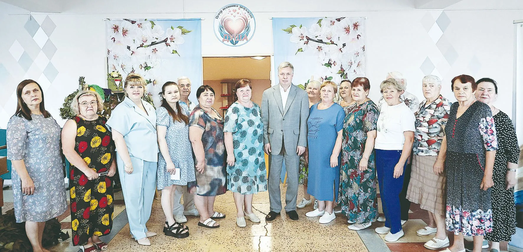🍁🙏1 октября - Международный день пожилого человека