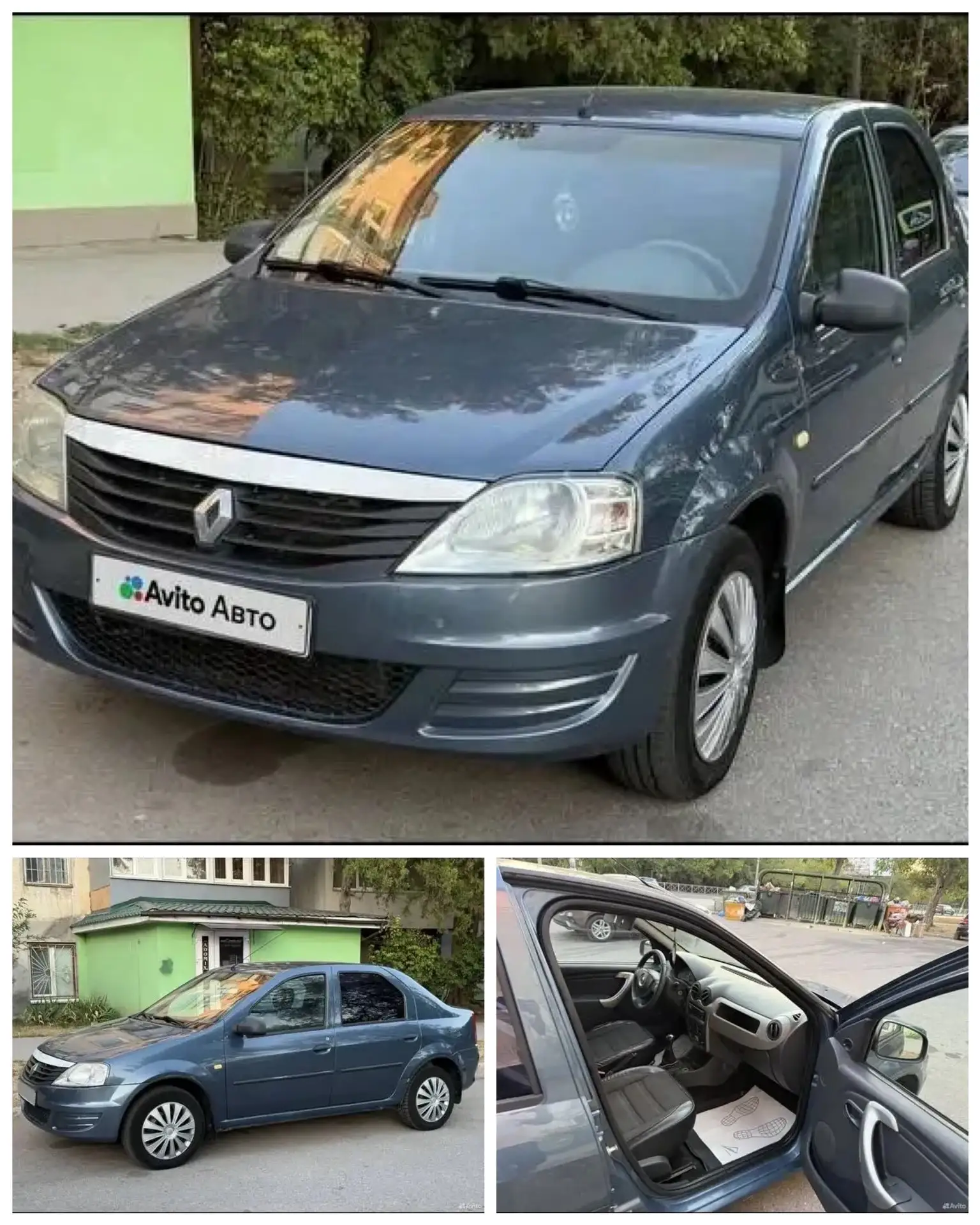 Здравствуйте. Хотела бы выложить объявление в Крым авто