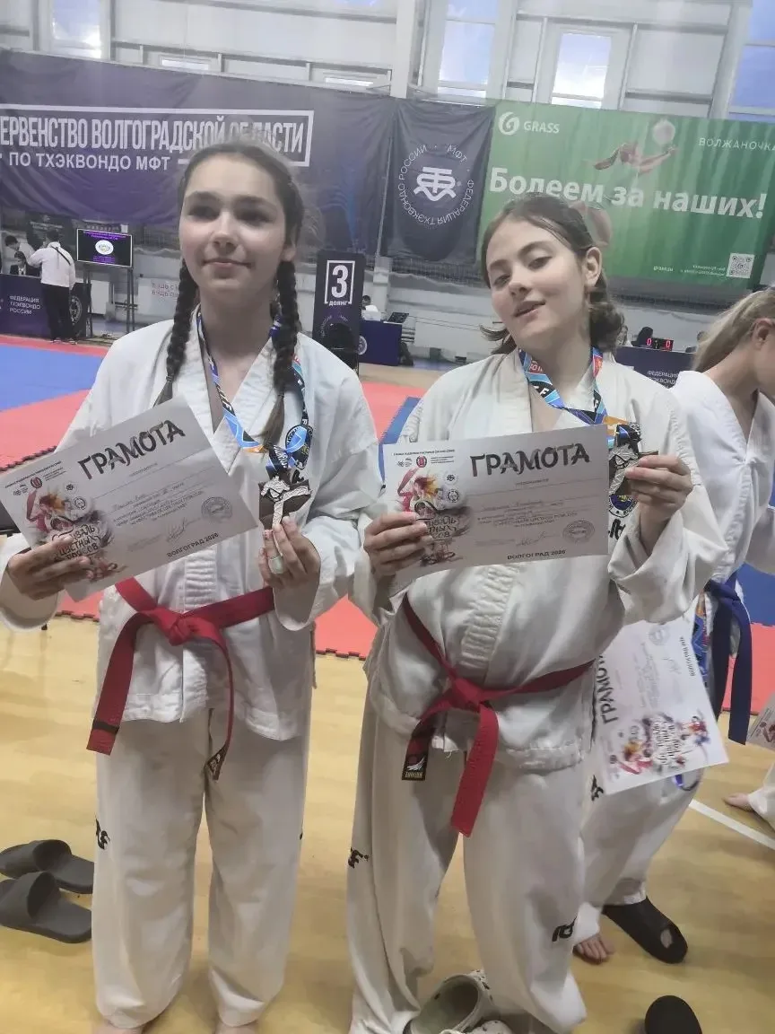 🏆 Гордость 81-й школы: яркая победа кадетов на фестивале цветных поясов!  Сегодня на татами кипели н
