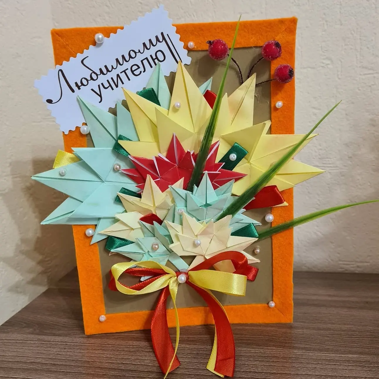 Идеи на День учителя 👩‍🏫