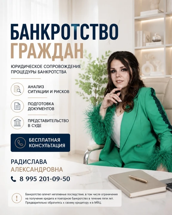 Жители Краснодарского края  , а у вас тоже кредиты забирают половину зарплаты ?