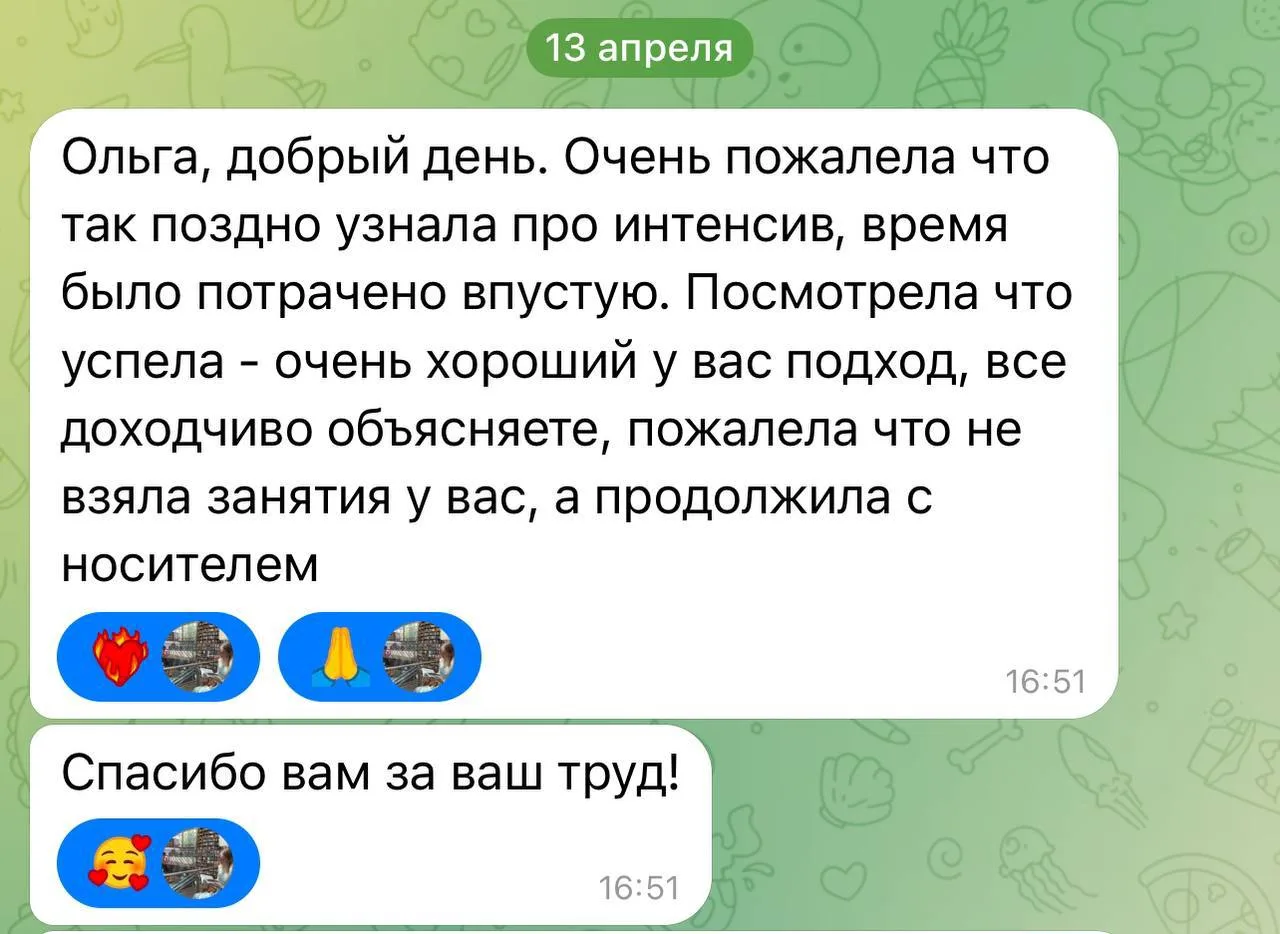 Если завтра сдаёте TOPIK 🇰🇷