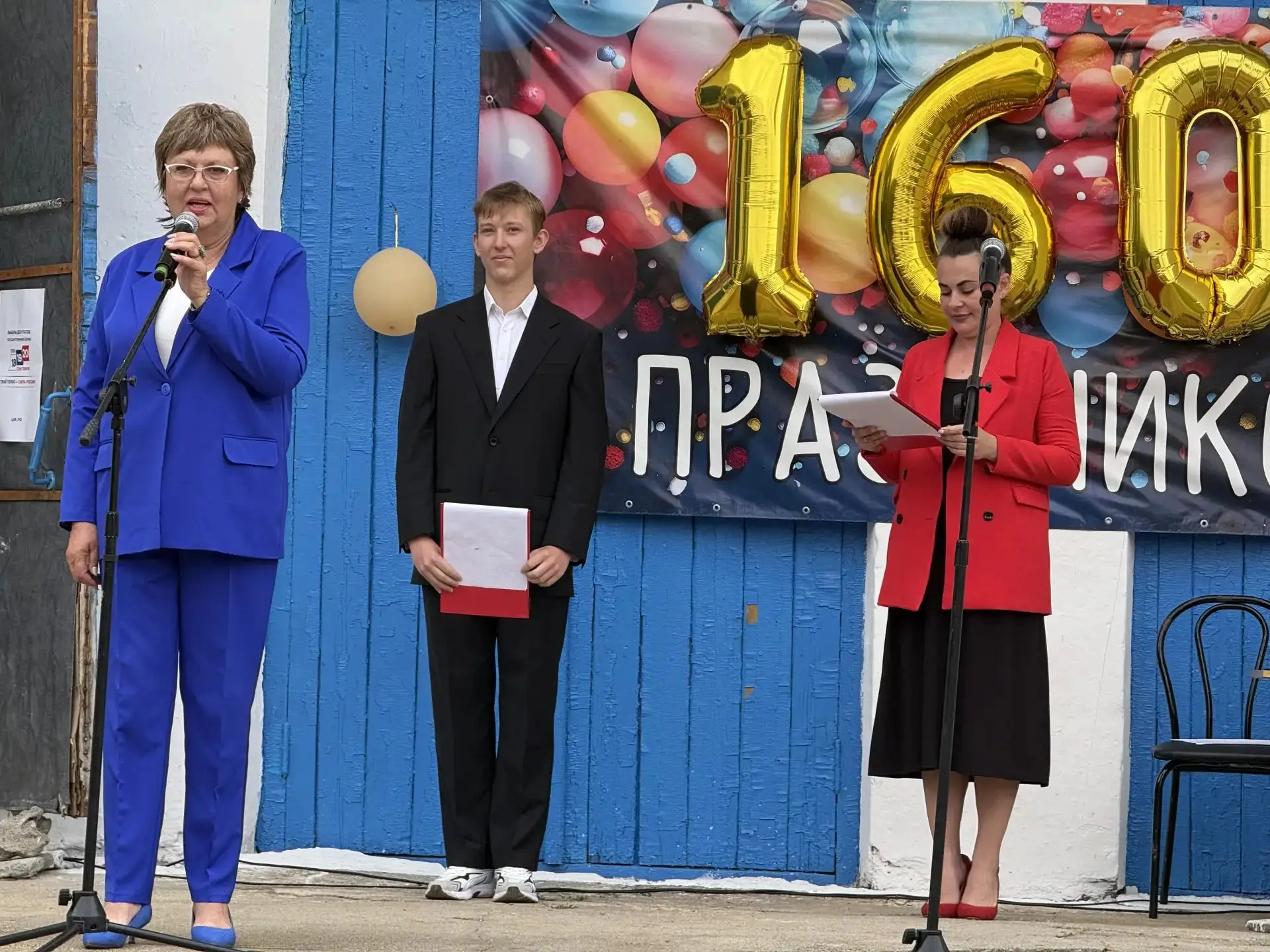 Троицкому – 160!