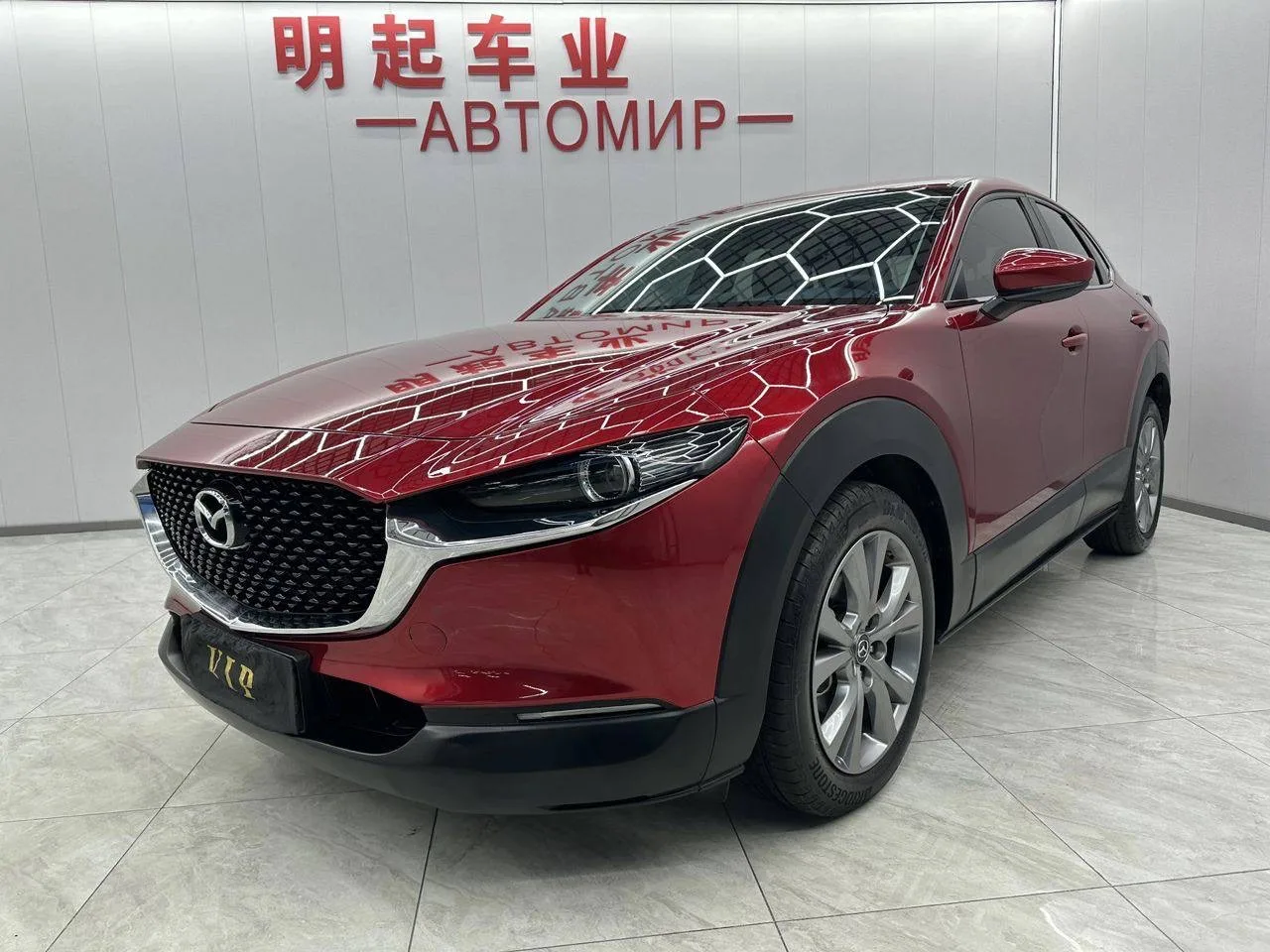 Mazda CX-30  2.0 Automatic Transmission 150лс