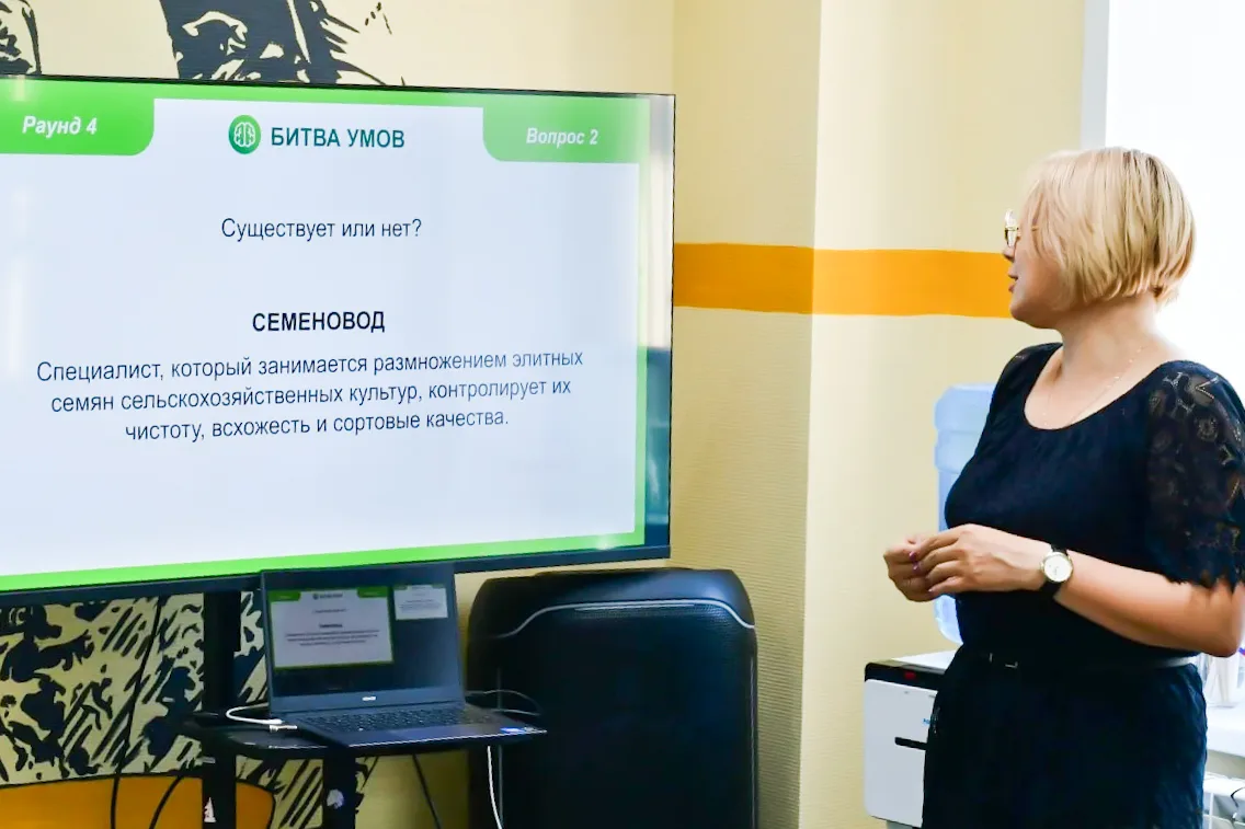 🌾 День фермера отметили агровикториной

Региональное сообщество ДНР провело для юных аграриев насто