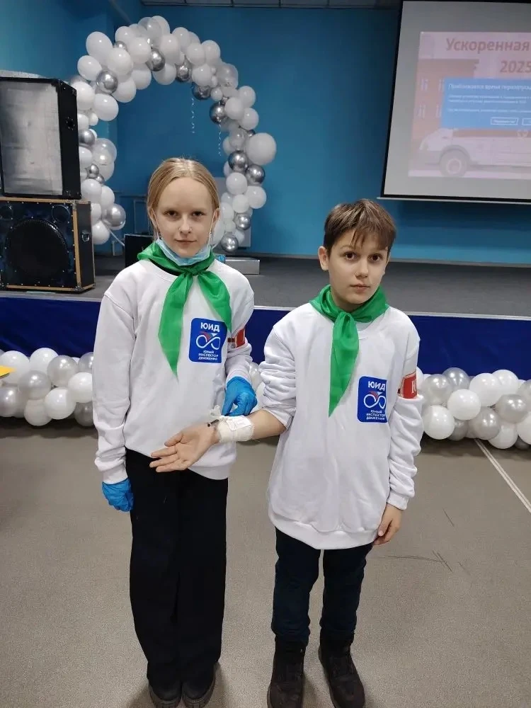 Сегодня прошёл городской конкурс «Ускоренная помощь» среди отрядов ЮИД.  Наш отряд ЮИД «Дорожный пат