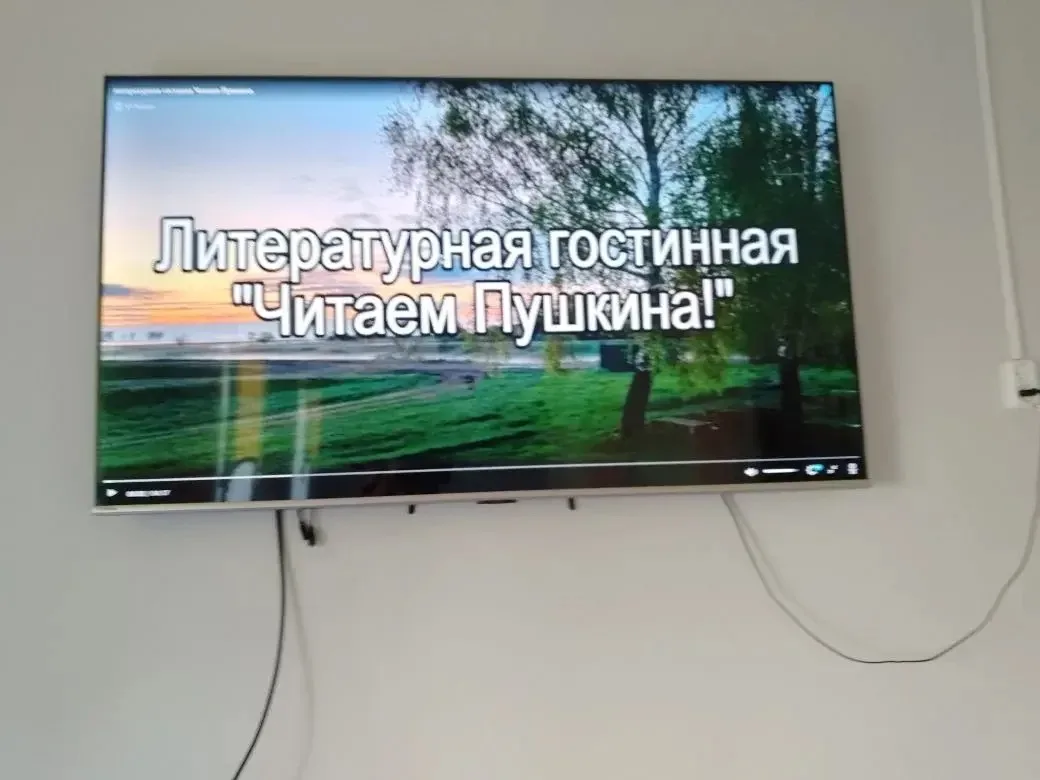 6 июня отмечается День рождения Александра Сергеевича Пушкина и День русского языка. Сказки  А. С. П